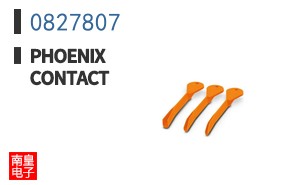 0827807