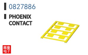 0827886