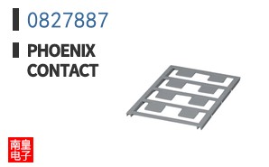 0827887