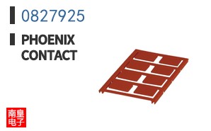 0827925