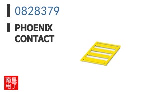 0828379
