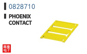 0828710