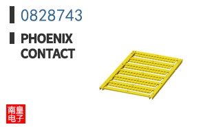 0828743