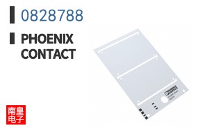 0828788