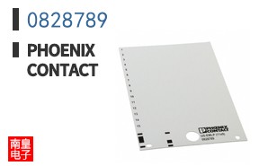 0828789