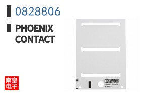 0828806