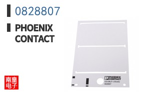 0828807