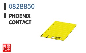 0828850