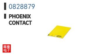 0828879