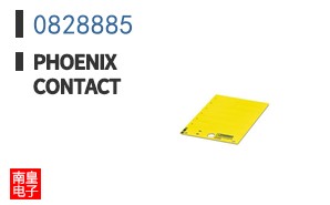 0828885