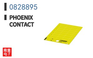 0828895