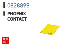 0828899