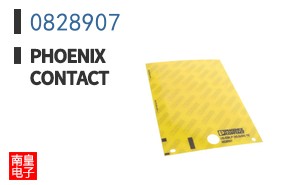 0828907