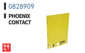 0828909
