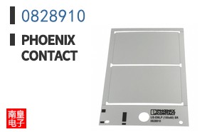 0828910