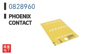 0828960