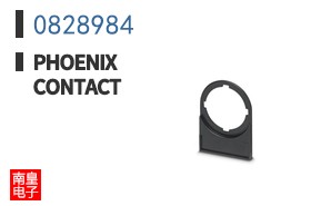 0828984