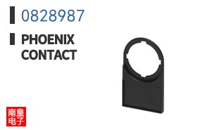 0828987