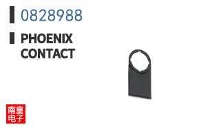 0828988