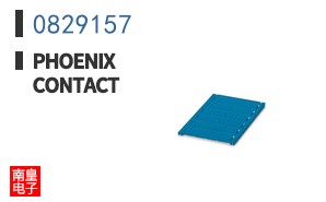 0829157