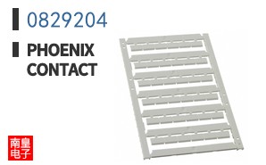 0829204