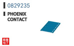 0829235