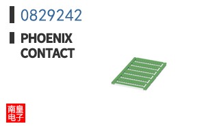 0829242