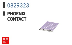 0829323