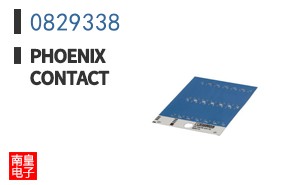 0829338