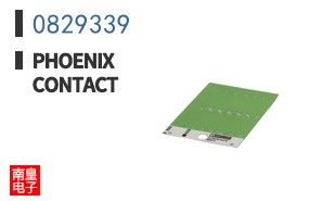 0829339