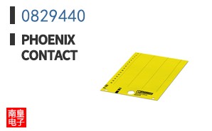 0829440