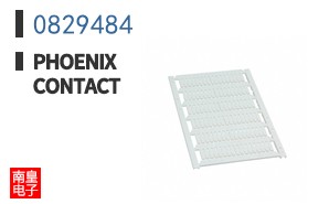 0829484