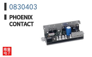 0830403