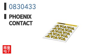 0830433