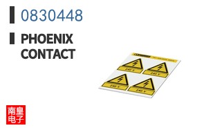 0830448