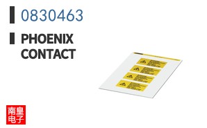 0830463