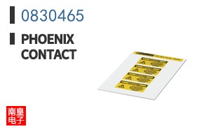 0830465