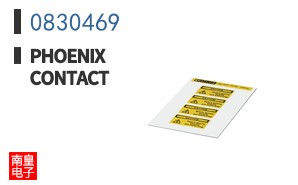 0830469