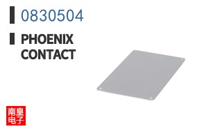 0830504