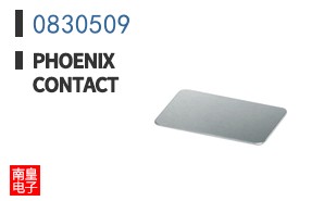 0830509