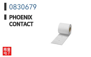 0830679