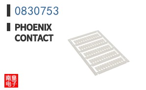 0830753