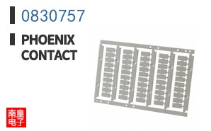 0830757