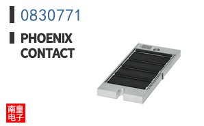 0830771