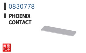 0830778
