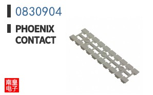 0830904