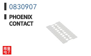 0830907