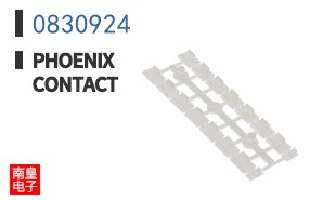 0830924