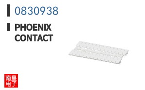 0830938