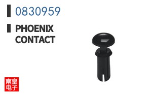 0830959